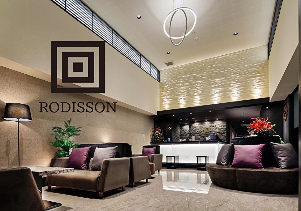 Rodisson Hotel Kyoto Shichijo Exteriér fotografie