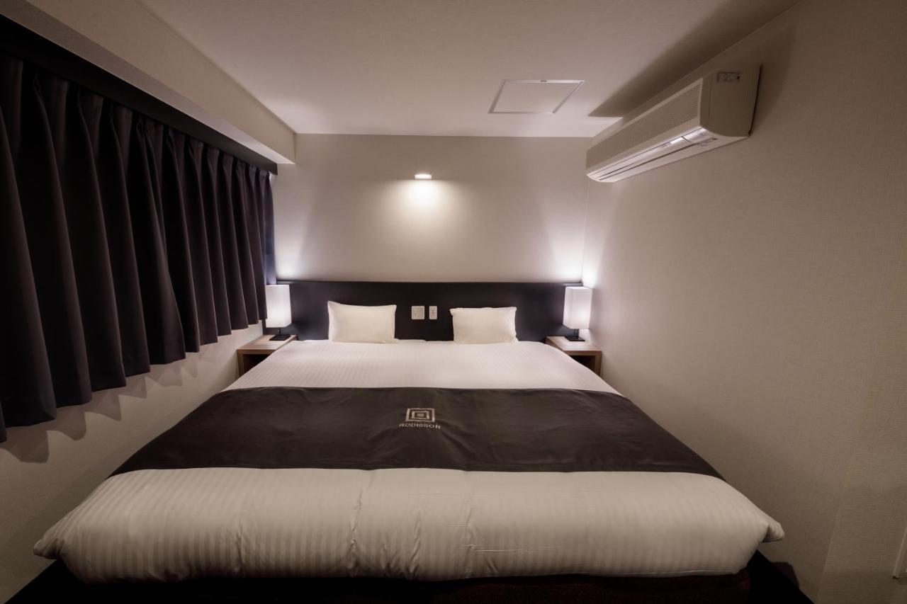Rodisson Hotel Kyoto Shichijo Exteriér fotografie