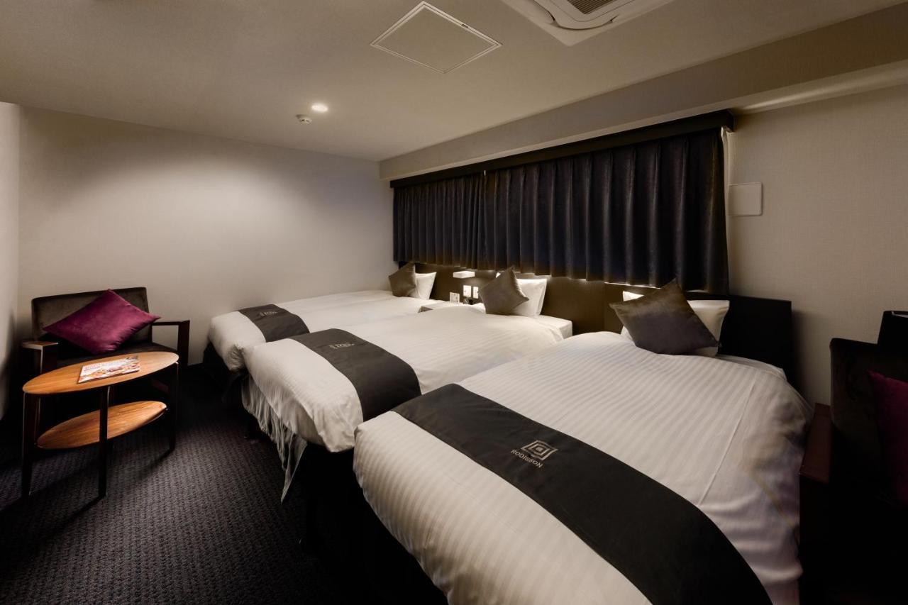 Rodisson Hotel Kyoto Shichijo Exteriér fotografie